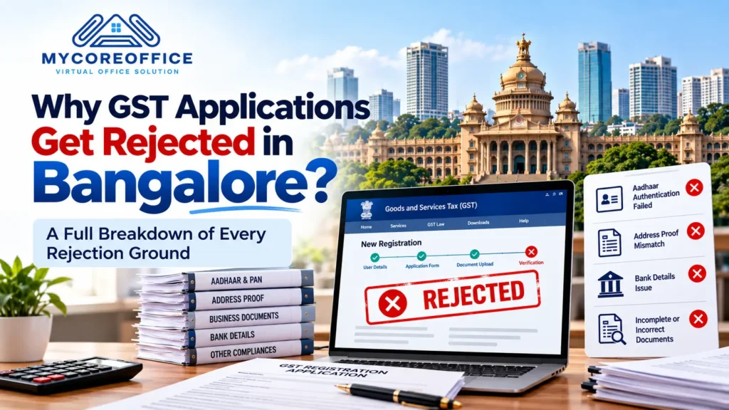 Every GST rejection ground, explained